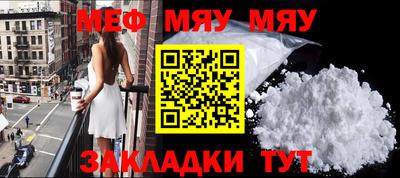 стаф Будённовск