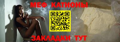 стаф Будённовск