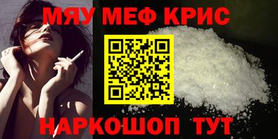 mdma Бузулук