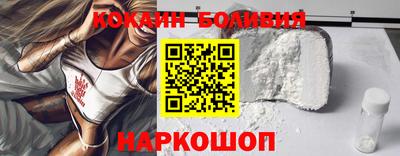 шишки Бугуруслан