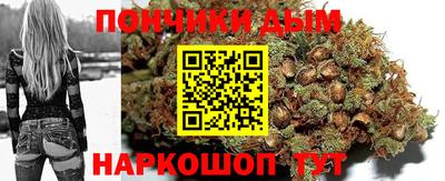 стаф Будённовск