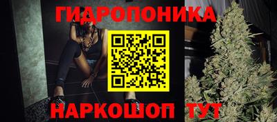 шишки Бугуруслан