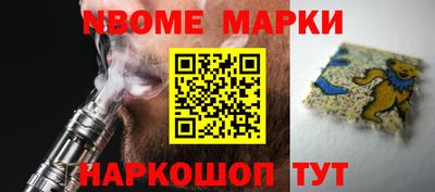 mdma Бузулук