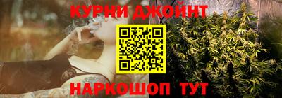 стаф Будённовск