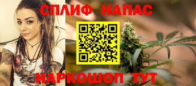 mdma Бузулук