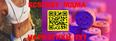 стаф Будённовск