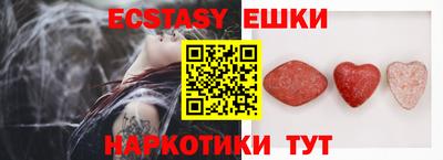 стаф Будённовск
