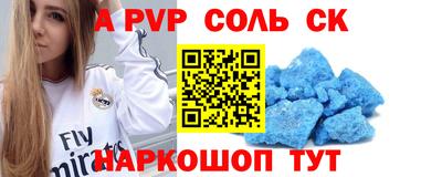 mdma Бузулук