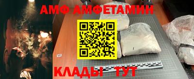 шишки Бугуруслан