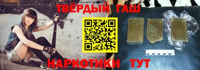 стаф Будённовск