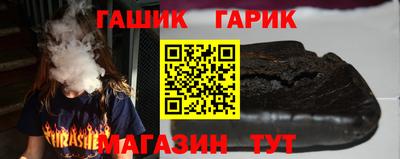 стаф Будённовск