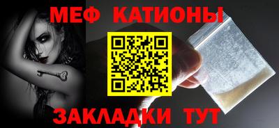 стаф Будённовск