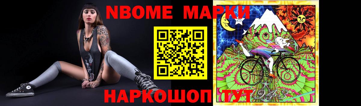 Лсд 25 экстази кислота  Вход с VPN  Лсд 25 экстази ecstasy  LSD-25 экстази  Якутск 